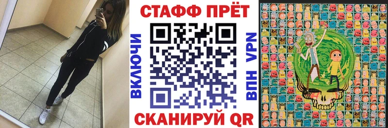 Купить наркоту Лангепас Марихуана Cocaine Альфа ПВП Мефедрон
