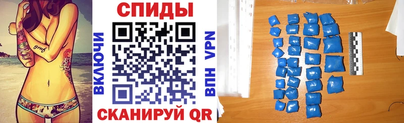 АМФЕТАМИН Розовый  наркошоп  Лангепас 