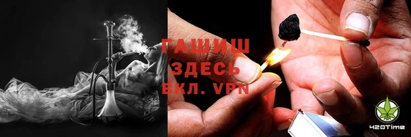 амфетамин Абинск