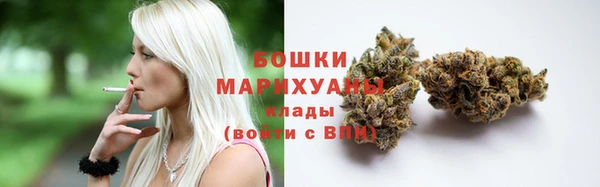 кокаин Приозерск