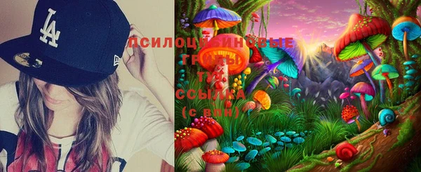 бутик Абаза