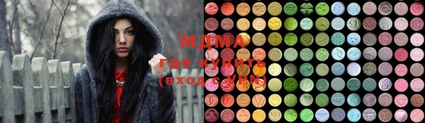 mix Алексин