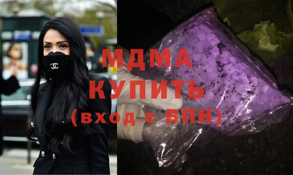 эйфоретик Алексеевка