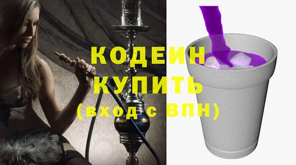 apvp Алзамай