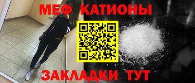 mdpv Будённовск