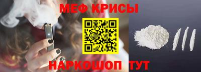 MDMA Ипатово