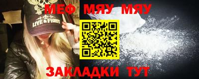 гидра Бузулук