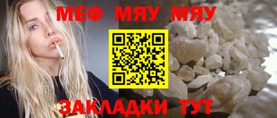 mdpv Будённовск