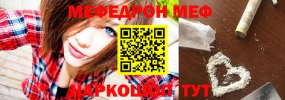 гидра Бузулук