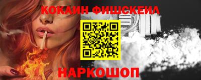 гидра Бузулук