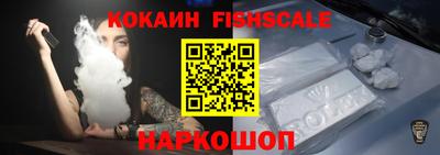 mdpv Будённовск