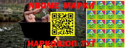 гидра Бузулук