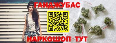 кокаин колумбия Бугуруслан