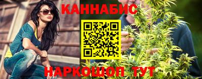 гидра Бузулук