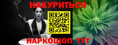 кокаин колумбия Бугуруслан