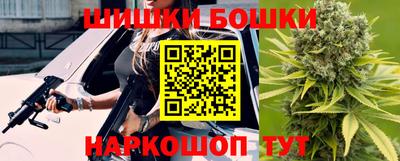 кокаин колумбия Бугуруслан