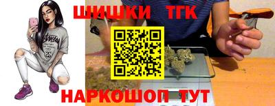 кокаин колумбия Бугуруслан