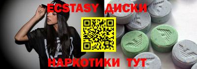 кокаин колумбия Ирбит