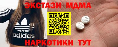 mdpv Будённовск