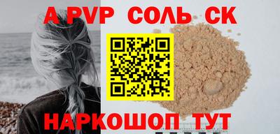 кокаин колумбия Бугуруслан