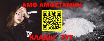 mdpv Будённовск
