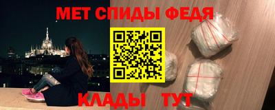 mdpv Будённовск