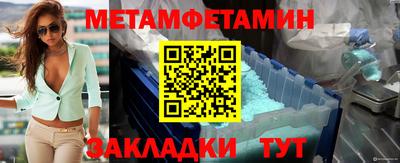 кокаин колумбия Бугуруслан