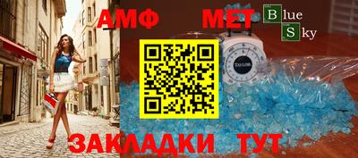 mdpv Будённовск