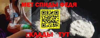 гидра Бузулук
