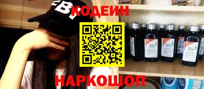 кокаин колумбия Бугуруслан