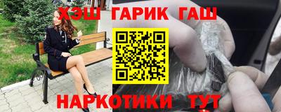 mdpv Будённовск
