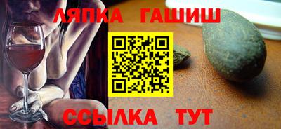 кокаин колумбия Бугуруслан