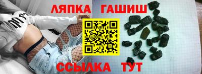 кокаин колумбия Бугуруслан