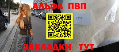 кокаин перу Изобильный