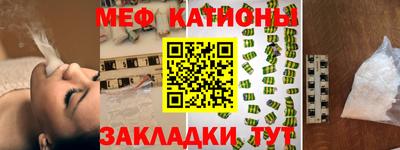 гидра Бузулук