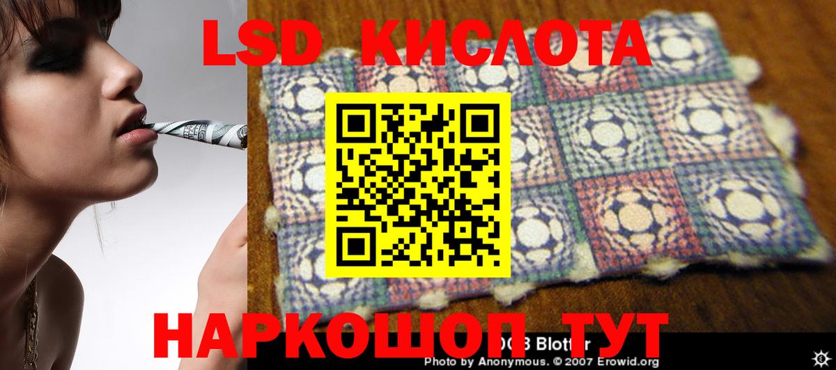 Мефедрон   Бошки Шишки  Где купить наркотики?  Гашиш  Лангепас  Кокаин  ГАШИШ  Вход с VPN 