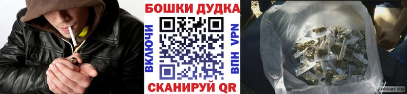 Марихуана VHQ  магазин    Лангепас 